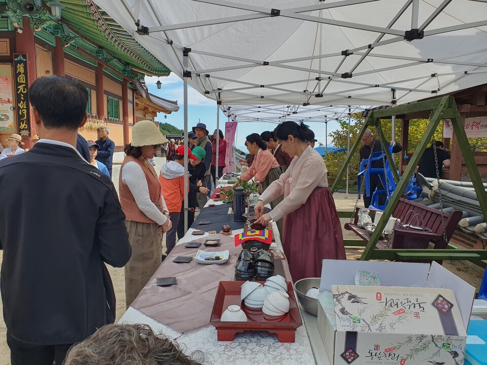 ������ ���� ��4ȸ ������ ���õ�⹮ȭ�� ���.&nbsp;