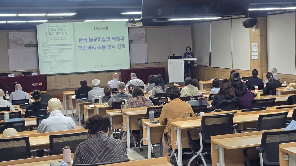 ������ ������õ�� ������ '�ѱ� �ұ��̼��� ���Ұ� ���߰��� ���� ��� ����'��� ������ ��ǥ�ϰ� �ִ�.