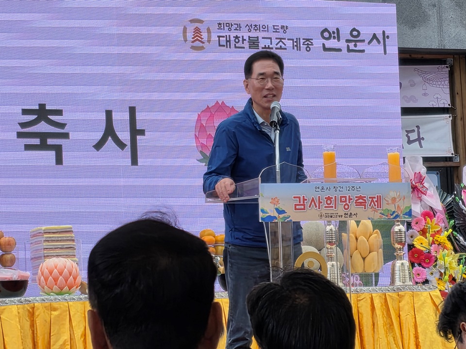 ���ֿ� ���� ��ȸ�ǿ� ���.