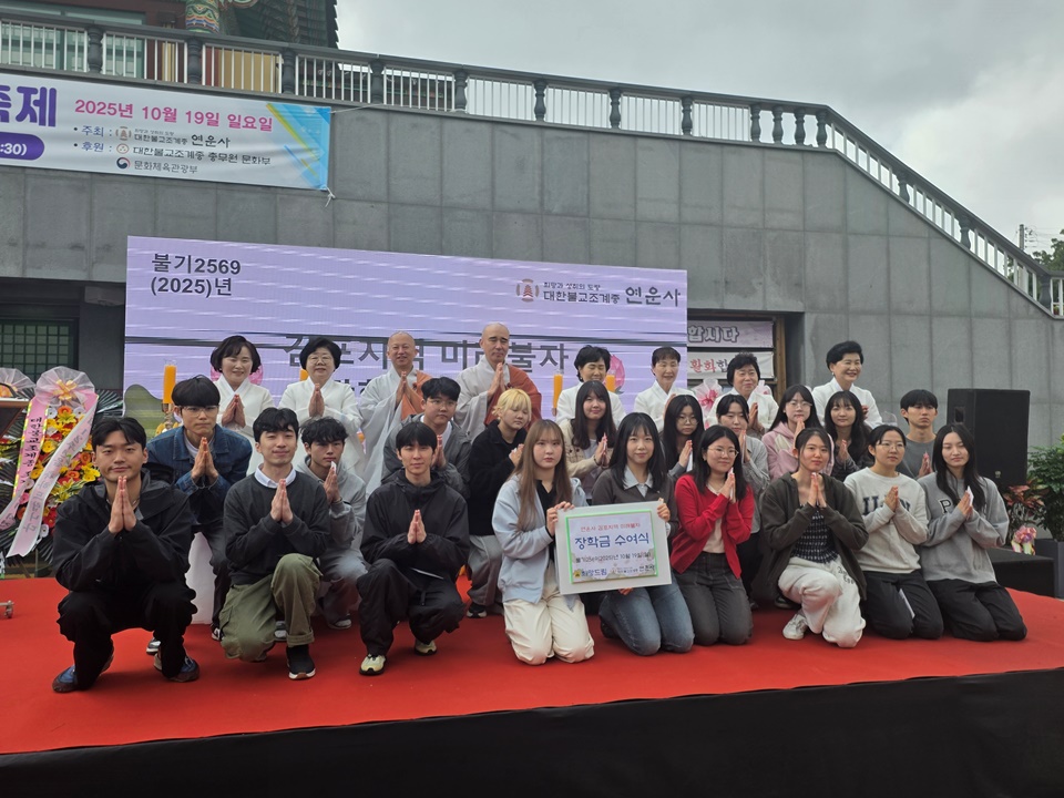 �������� �̷����� ������ ���� ���б� �����Ŀ��� ���б��� �������� ���л����� ���ڸ��� �� ����Կ�.