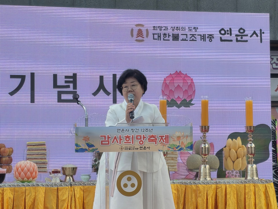 ���Ǵ� ����� �ѽŵ�ȸ���� ����.&nbsp;