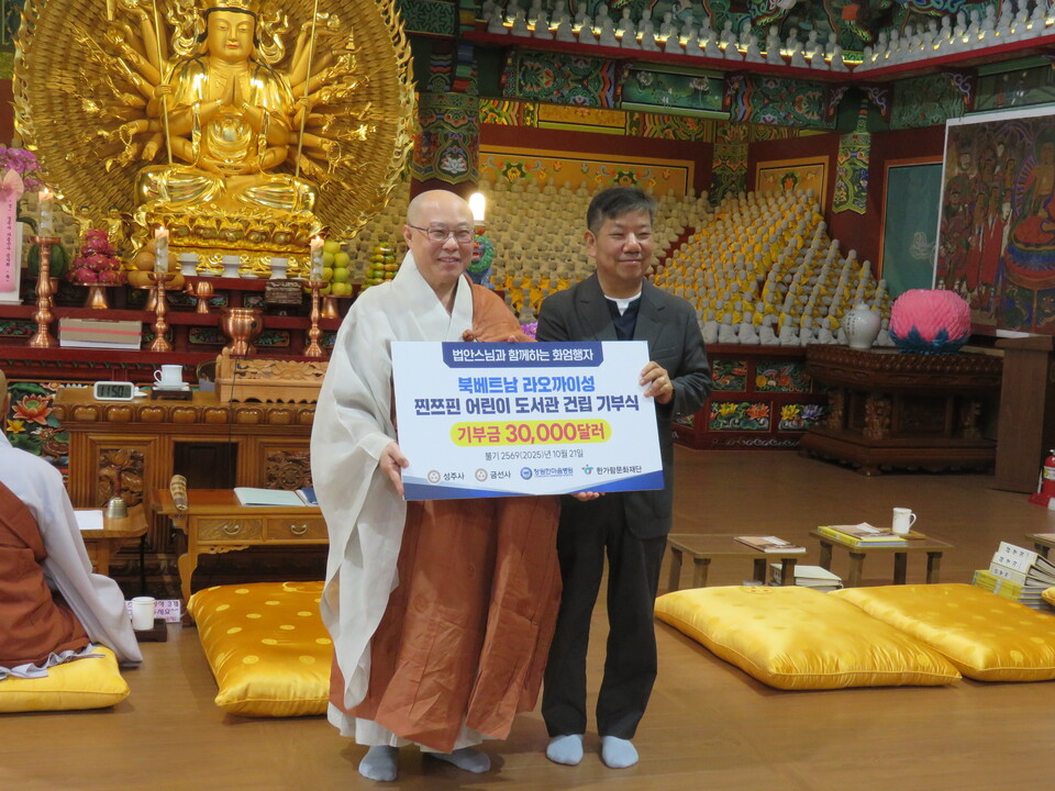 ���ֻ� ���� ���Ƚ����� �Ϻ�Ʈ�� ��� ������ �ϸ� ��� 3�� �޷��� 10��21�� �Ѱ�����ȭ��� ȫ���� û�ҳ� ���忡�� �����ߴ�.&nbsp;&nbsp;