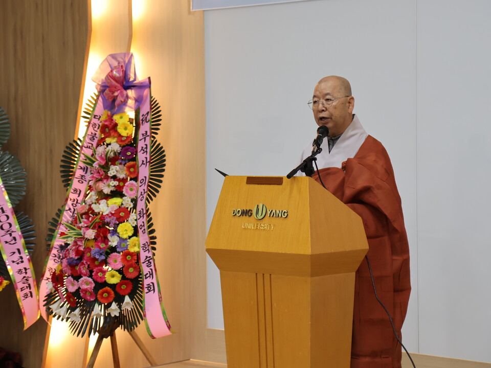 ��ȸ���ϴ� ��Ϻұ���ȭ�� �̻��� ��������.