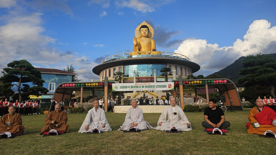 �ҿ���� ������ �ϰ� �ִ� ����, �븸���Ե�.