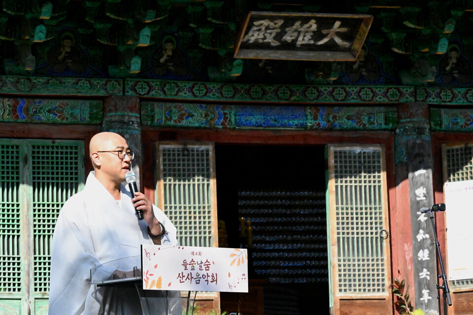 ������ ���� ���ؽ�����&nbsp; ����翡�� ���� ��ſ�� ������ ���� ���� ������ ��ȸ�� ���ư� ���� �ο� ���� ��� �̵鿡�� �������� �������� �����ֱ� �ٶ��١��� ����ߴ�. 