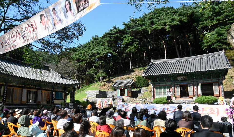 ���� ������� 10��25�� �泻 Ư�����뿡�� ����4ȸ �齣���� �������ȸ���� ��Ȳ���� �����ߴ�. �ڿ��� ��ȭ������ ��췯�� ������ �齣���� �������ȸ ���.&nbsp;