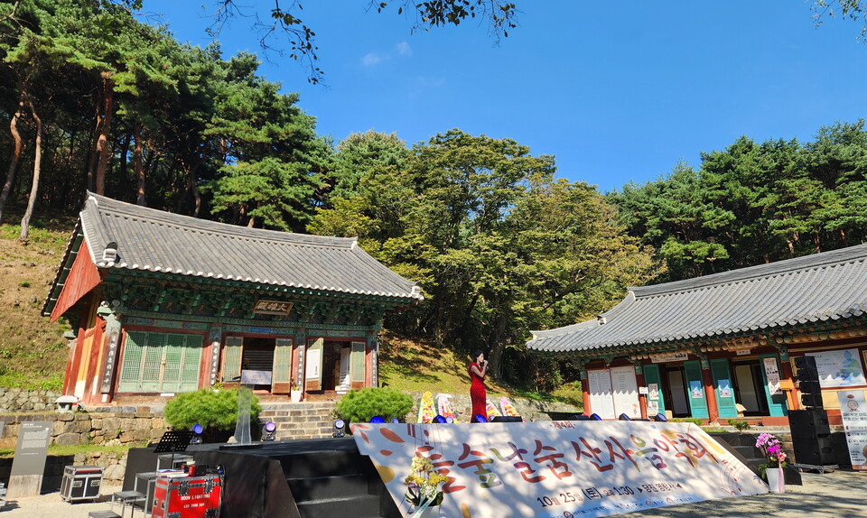 ���� ������� 10��25�� �泻 Ư�����뿡�� ����4ȸ �齣���� �������ȸ���� ��Ȳ���� �����ߴ�. �ڿ��� ��ȭ������ ��췯�� ������ �齣���� �������ȸ ���.&nbsp;