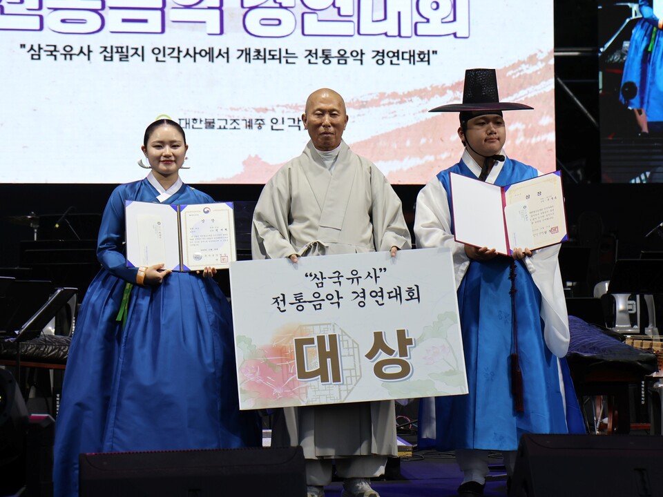 �ﱹ���� �������� �濬��ȸ ��� �����ڵ�� �ΰ��� ���� ȣ�Ͻ���.