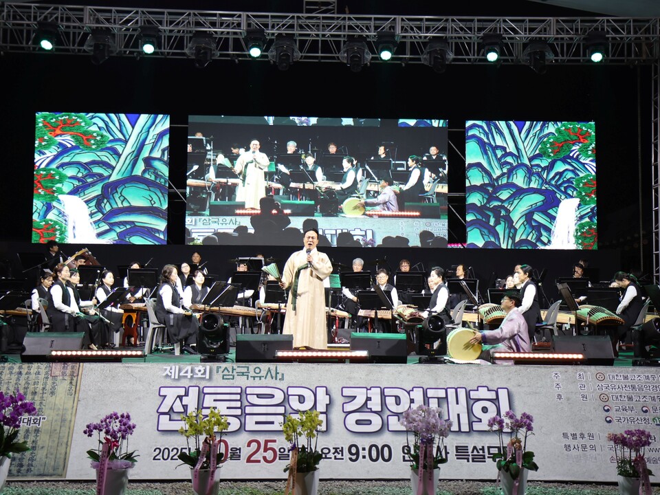 �ǼҸ� �������� �ձ�ö ���Ǹ�â.