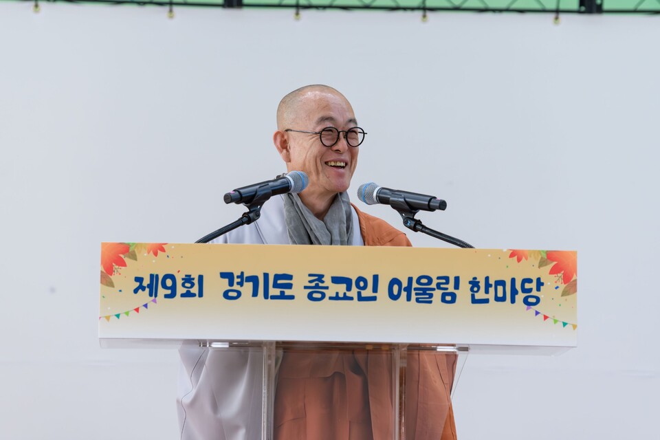 제2교구본사 용주사 주지 성효스님이 개회사를 통해 종교간 화합을 강조했다. 