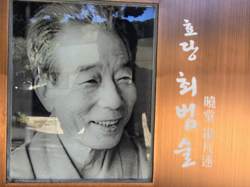 ȿ�� �ֹ��� ����.