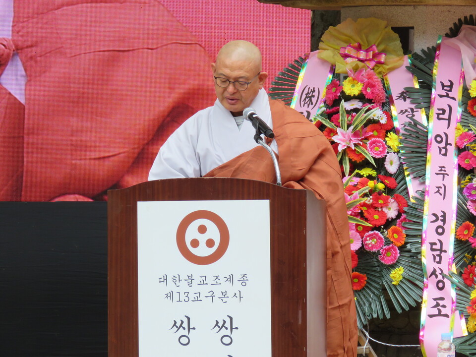 �ְ�� �������翬��ȸ ȸ�� �̾Ͻ����� ��ȸ��.