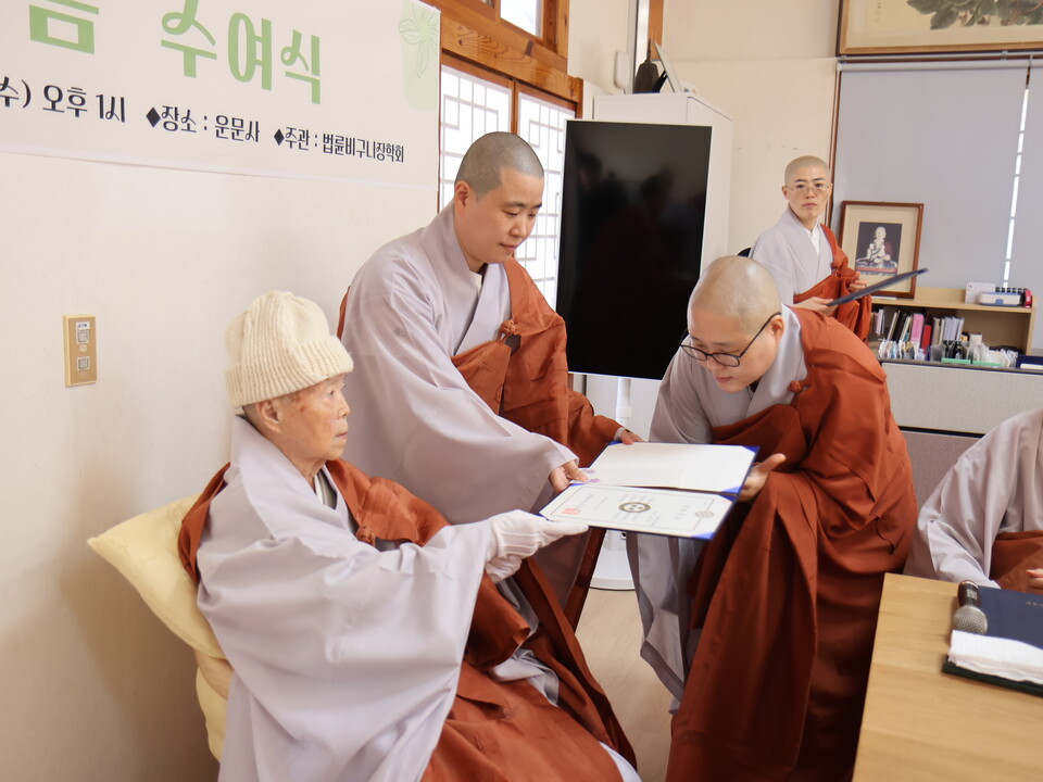 �����񱸴�����ȸ ��ǥ�̻� ���������� �񱸴� ���Կ��� ���б��� �����ϰ� �ִ�.