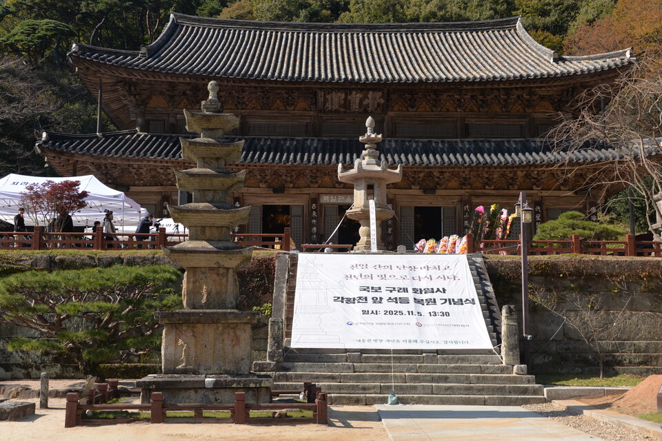 ��Ȳ�� �� ���� �ڸ��� ���ƿ� ȭ���� ����