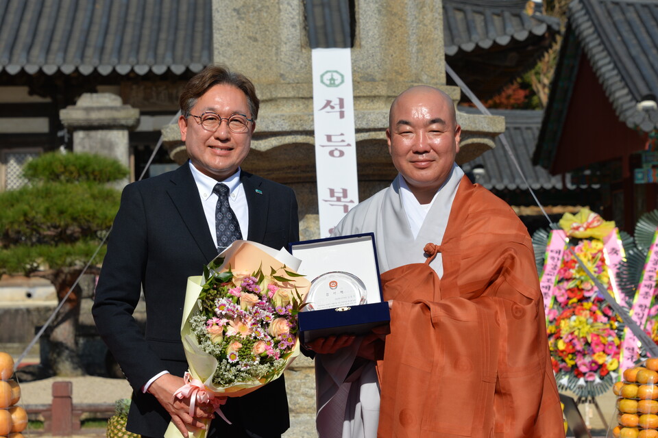 ���� �켮������ ������ ������ȭ���꿬�����忡�� �����и� �����ߴ�