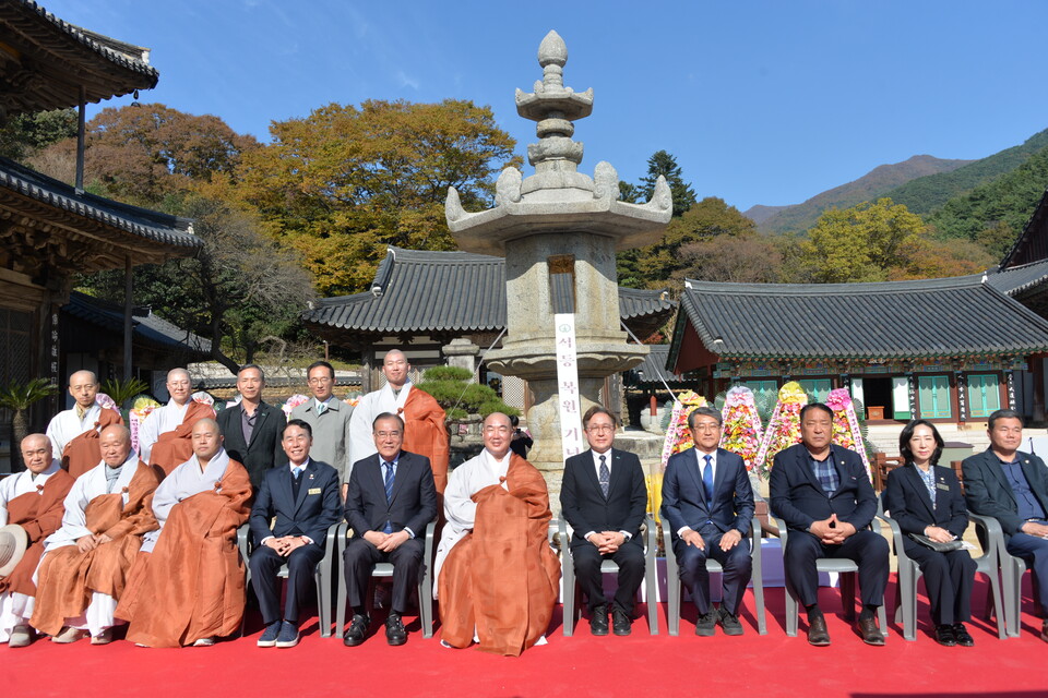 ���� ���� ������ ��ġ�� ����Կ�