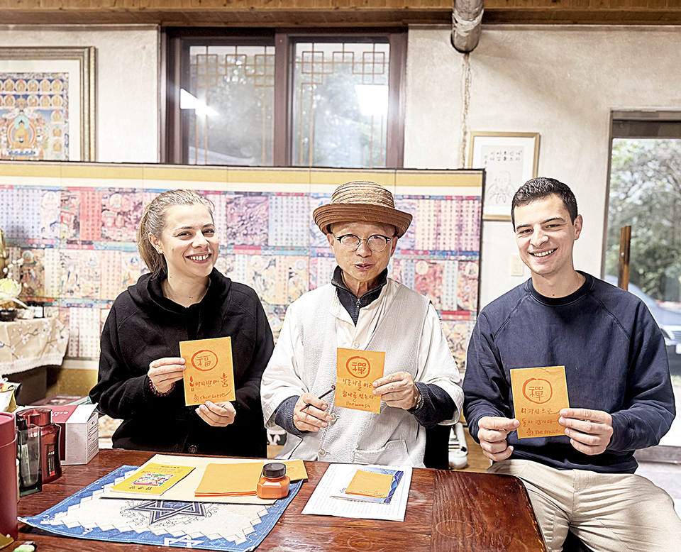 외국인 참여자와 함께 한 현장스님