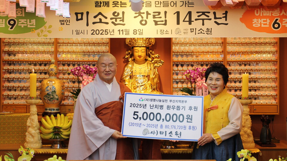 ����������õ �λ��������ο� �Ŀ����� �����ߴ�.