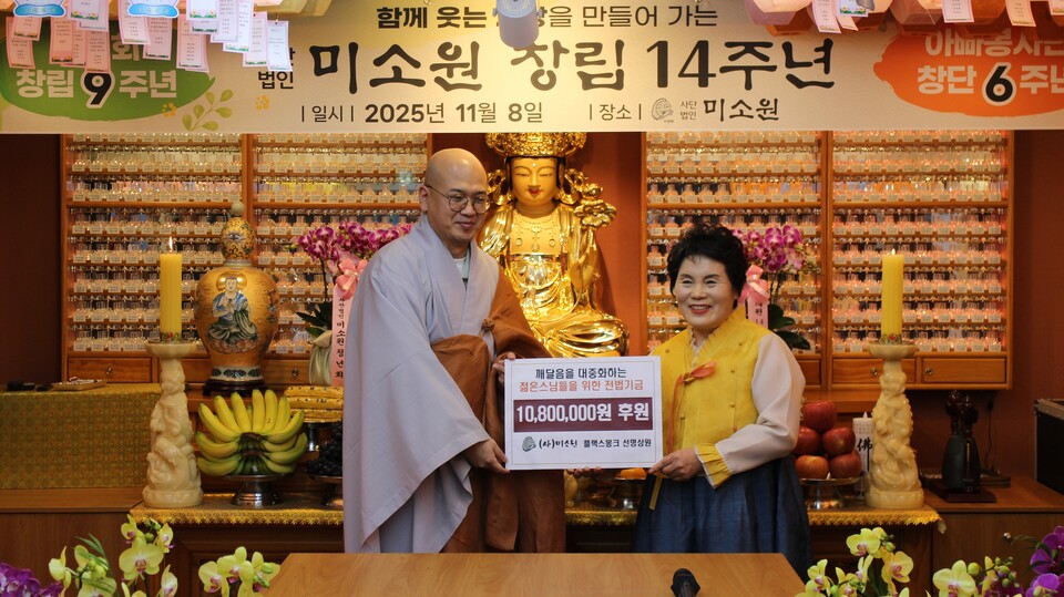 �÷�����ũ ��������� ��������� �����ϰ� �ִ�.