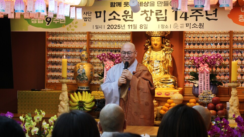 �������λ꿬��ȸ�� ��������.