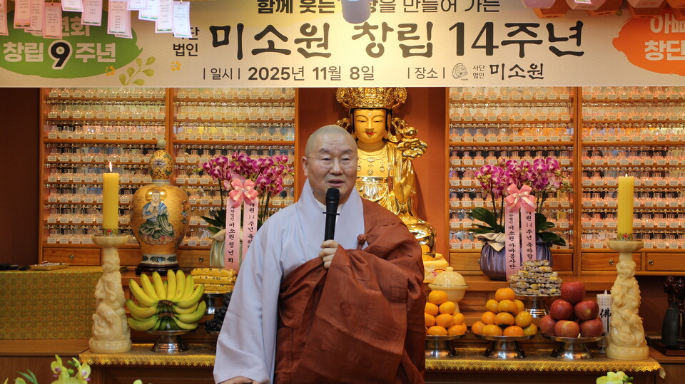 ����������õ �λ꺻���� �ɻ꽺��.