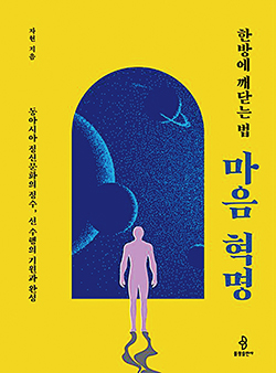 �������� ����/ �ұ����ǻ�