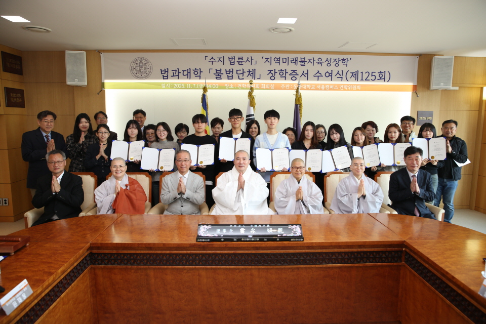 ���� �����簡 ������ �������� �ұ����Ƹ� '�ҹ���ü'