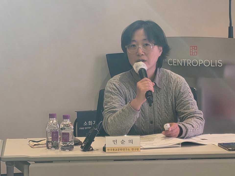 민순의 한국종교문화연구소 책임연구원.