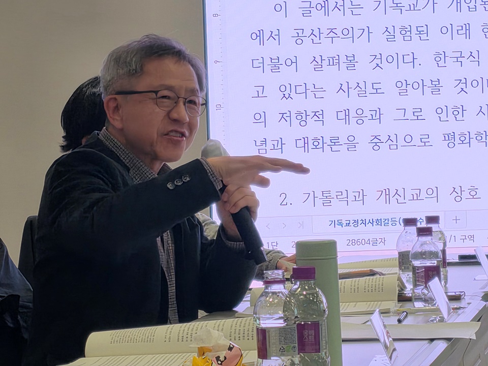 이찬수 아시아종교평화학회 부회장.