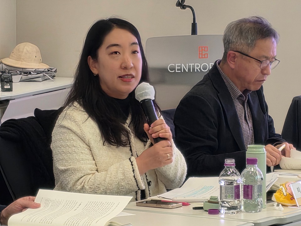 최정화 서울대 강사.