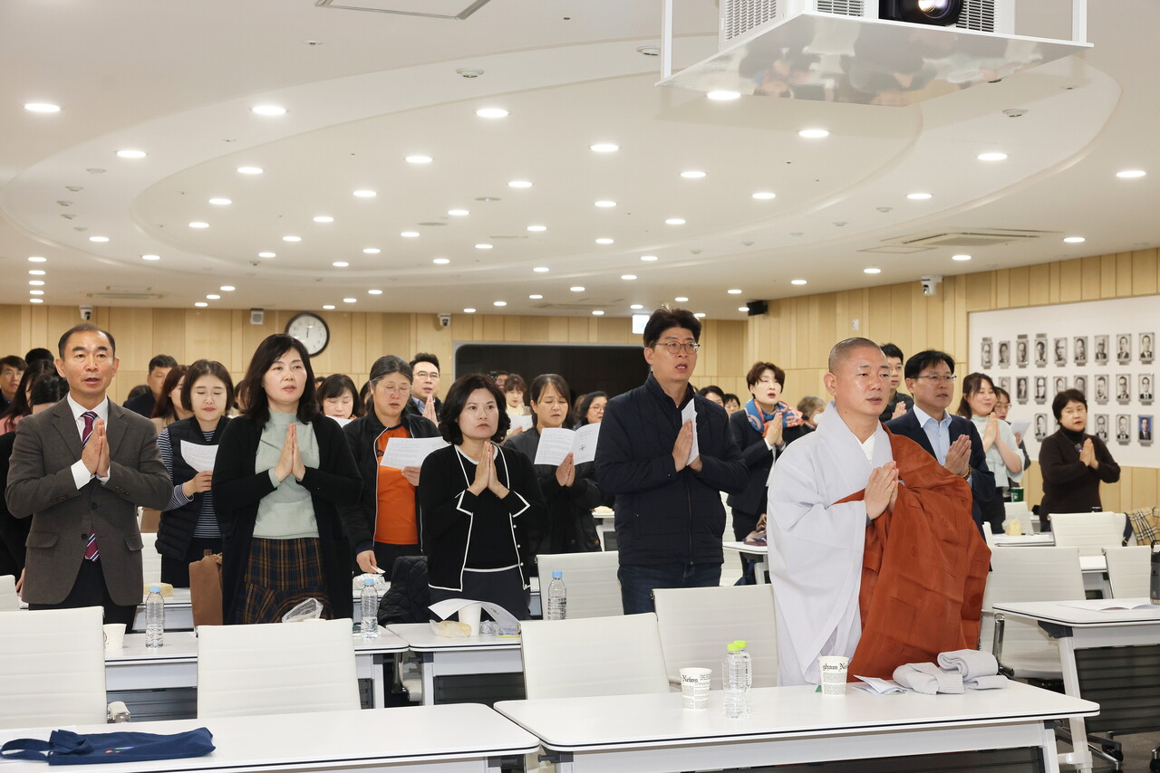 ���μ���û����ڿ���ȸ�� 11��11�� ������ �������� ���������� ��û�� �����ȸ�� �����ߴ�.