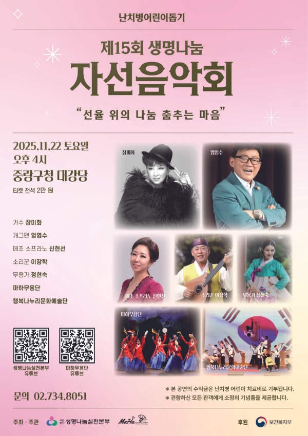 ����������õ���δ� 11��22�� ����15ȸ �������� �ڼ�����ȸ���� �����Ѵ�.