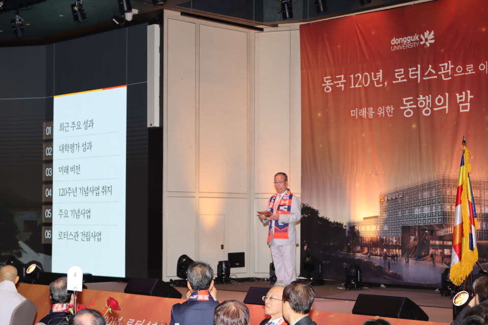 ����� ������ �������� ����� �̷� ������ ��ǥ�ߴ�.