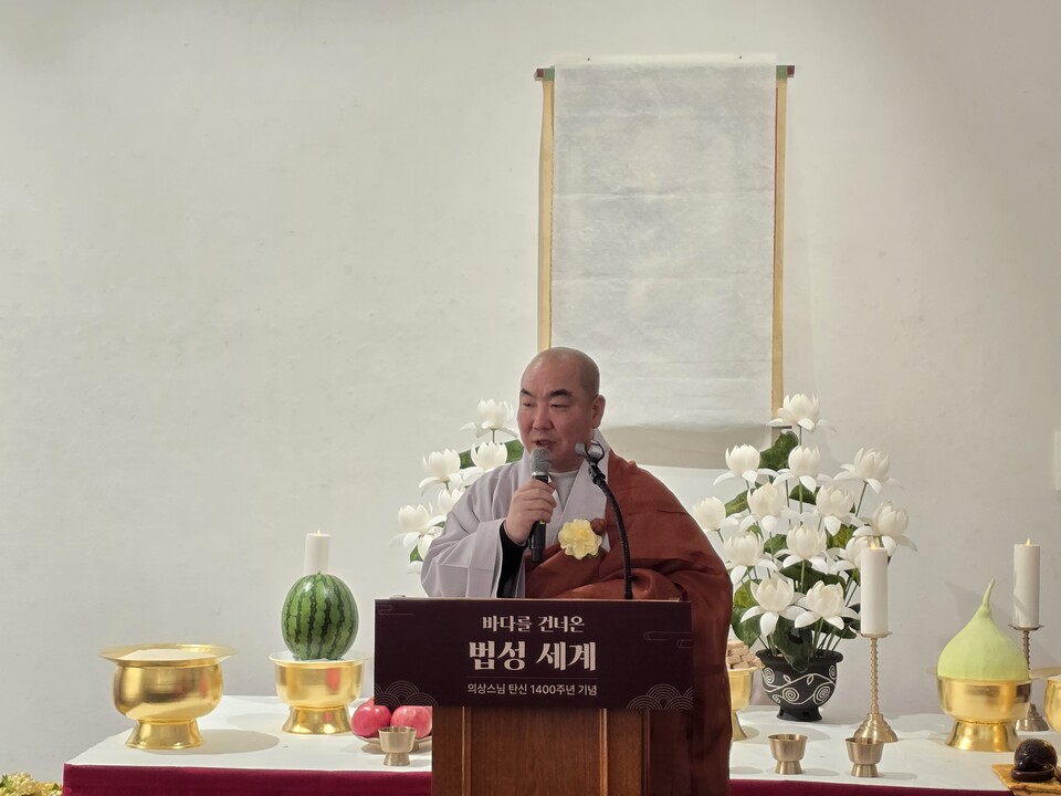 ȭ���� ���� �켮����.