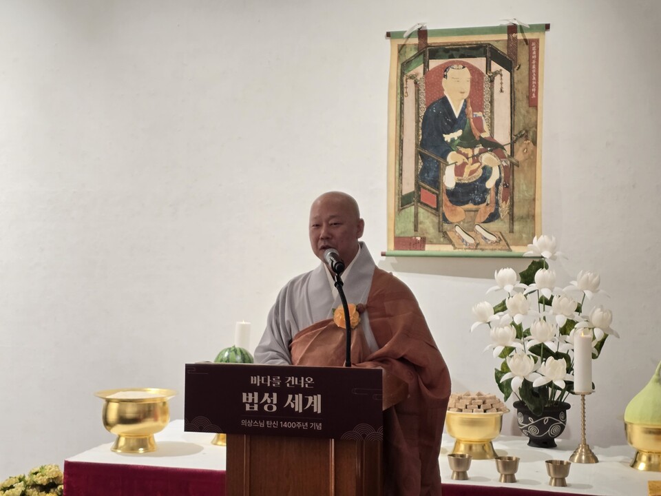 �ұ���ȭ�������� ��������