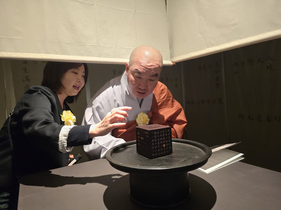 ü���� �����ϴ� ȭ���� ���� �켮����.