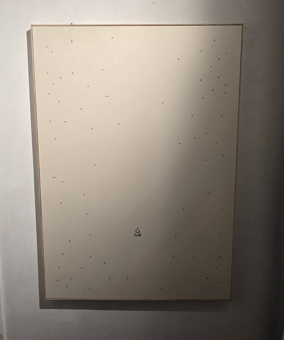 ��û�� �۰��� 'ȣ���� ��ο���'