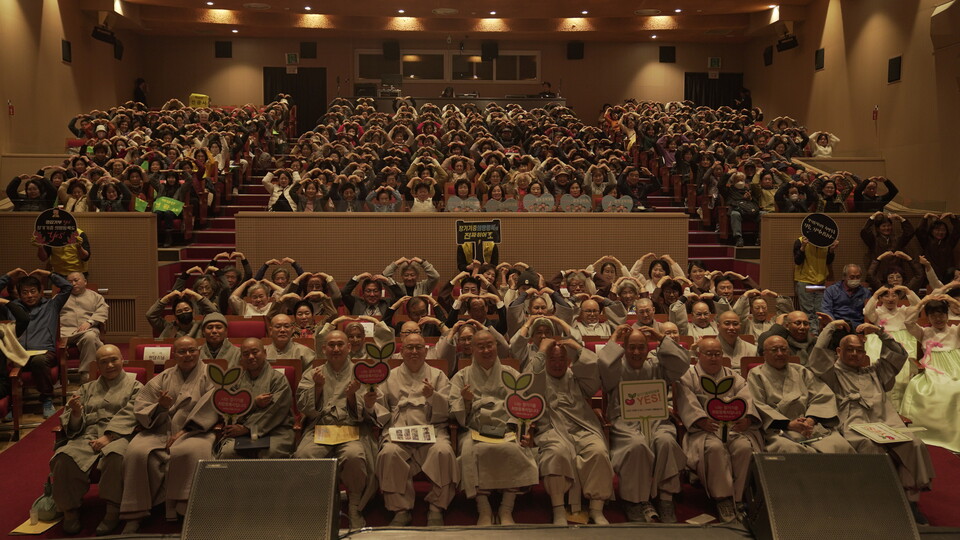 ����������õ �λ��������ΰ� 11��14�� �λ�ù�ȸ�� �Ұ��翡�� ����20ȸ ��� �Ҿ� �ܼ�Ʈ���� �����ߴ�.