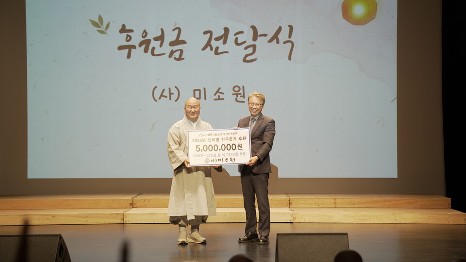 �̼ҿ����� 500������ �Ŀ��ߴ�.