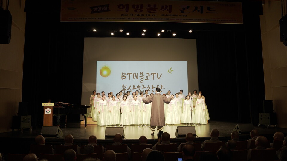 BTN�ұ�TV�λ���â���� ��������.