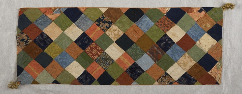 내소사 사경보.