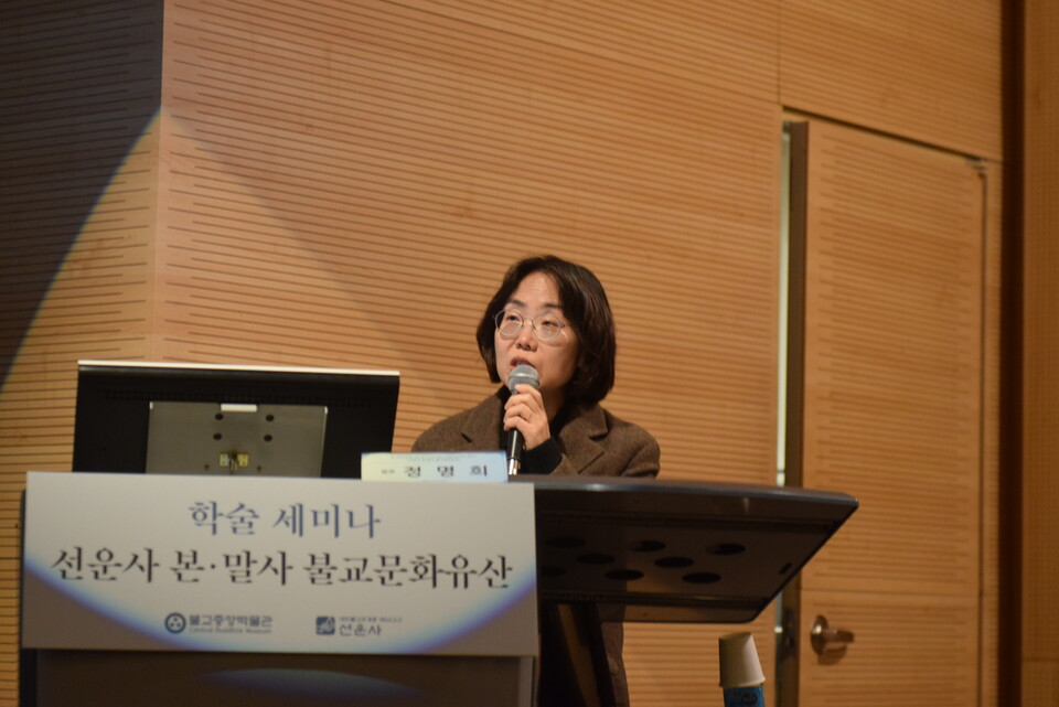 정명희 국립중앙박물관 미래전략담당관.