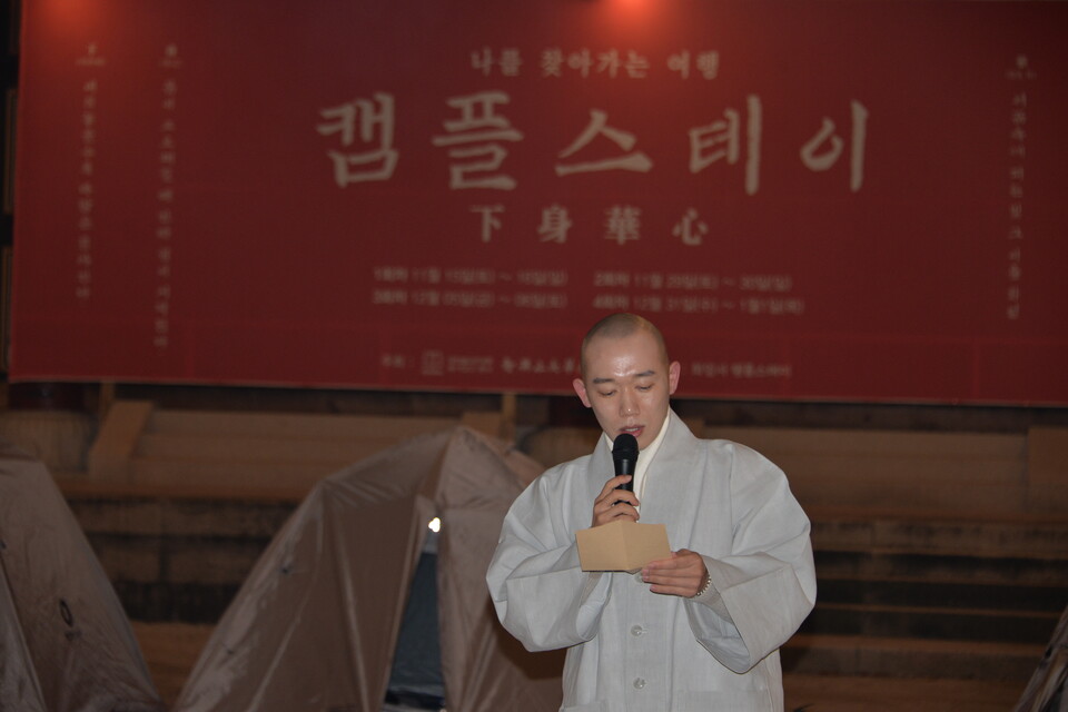 �ɽ��� ���������� ���������� �����ϰ��ִ�