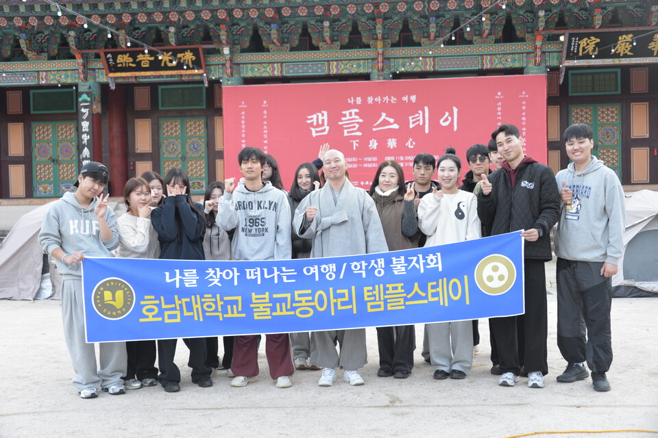 ȣ���� �ұ����Ƹ� '���� ã�ƶ����� ����'  �������� �������԰� �л���