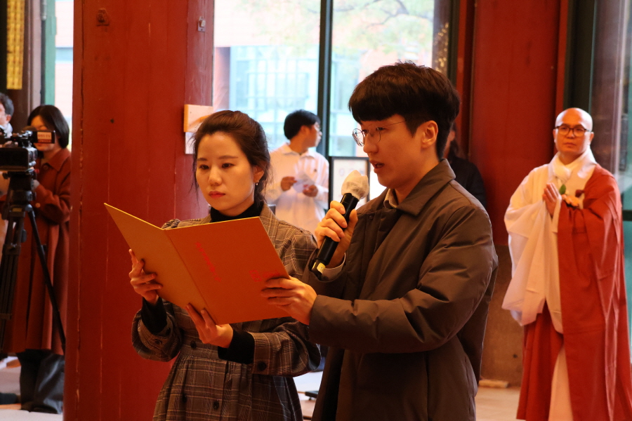 �߿��� �ܴ� �̼��� ������ û��ȸ ȸ����.