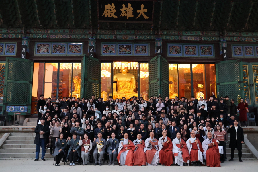 �ұ� 2569�� 11��22�� ���� ����� ��������� ����� û��ȸ�� ���� ��ȸ 5000ȸ�� �¾� Ư�� ��ȸ�� �����ߴ�. 