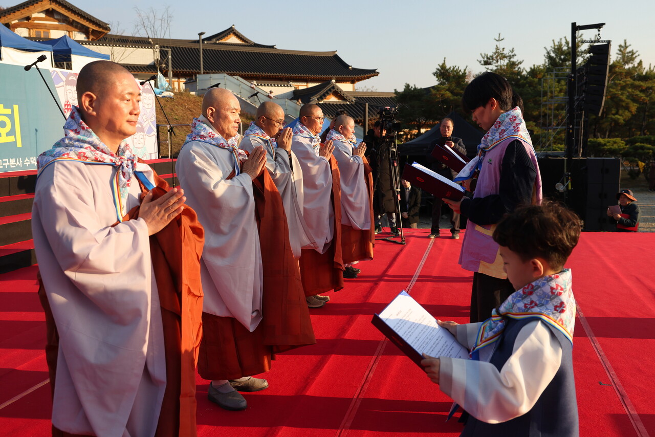 ��õ���� ����