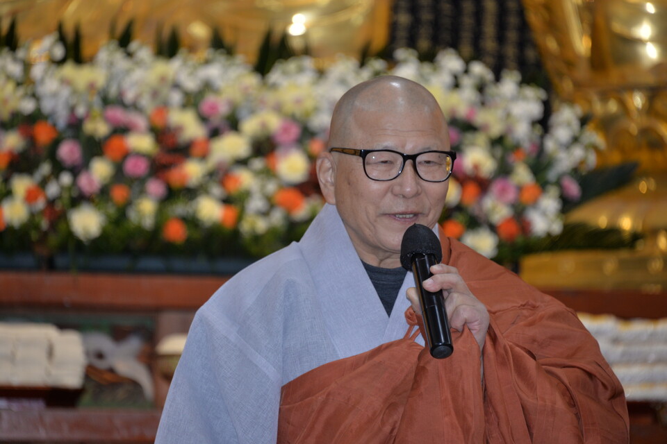 회주 원진스님 격려사