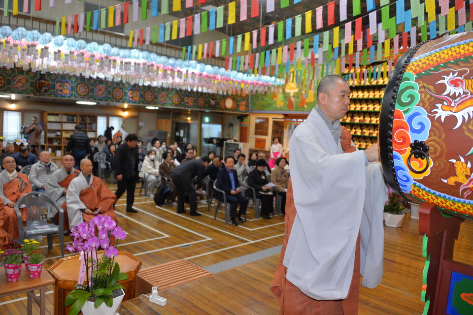 삼천불 공양대재
