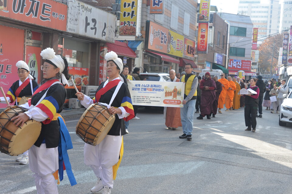 길상사 국제탁발문화행사